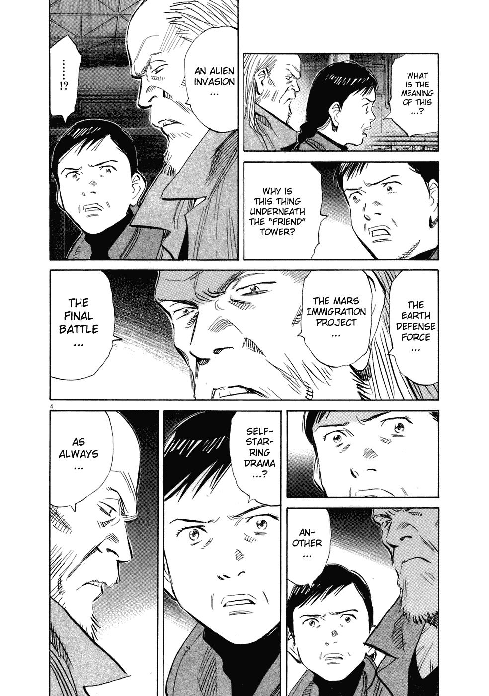 20th Century Boys chapter 223 page 4