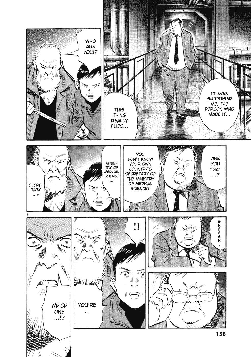 20th Century Boys chapter 223 page 6