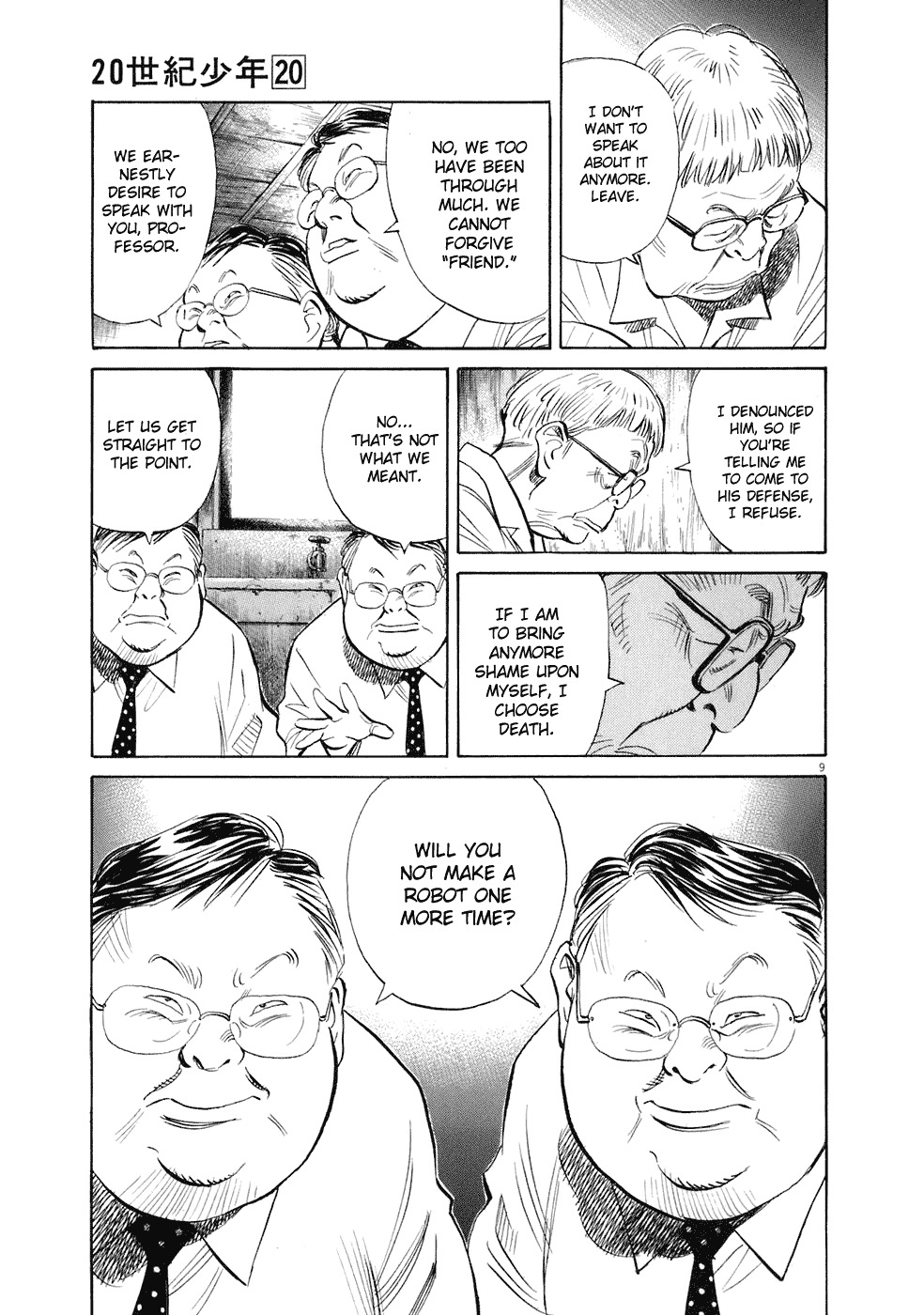 20th Century Boys chapter 224 page 10
