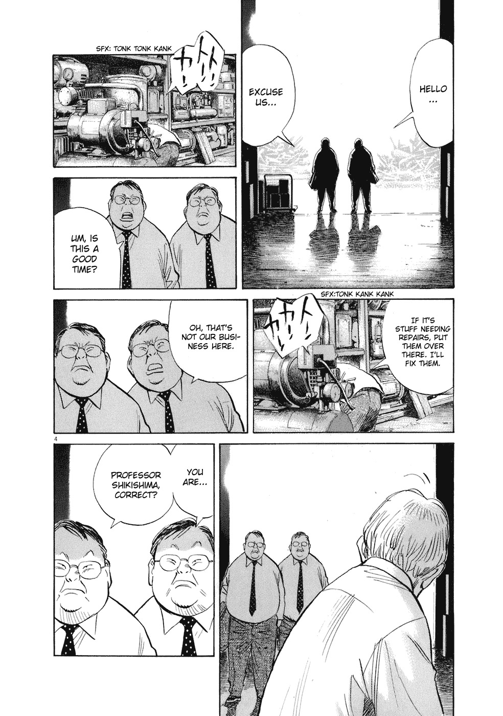 20th Century Boys chapter 224 page 5