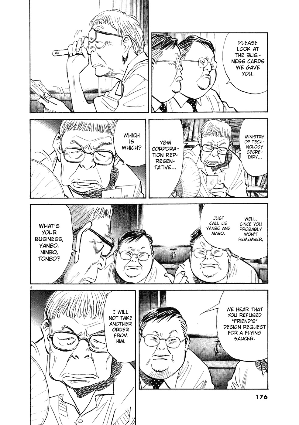 20th Century Boys chapter 224 page 7