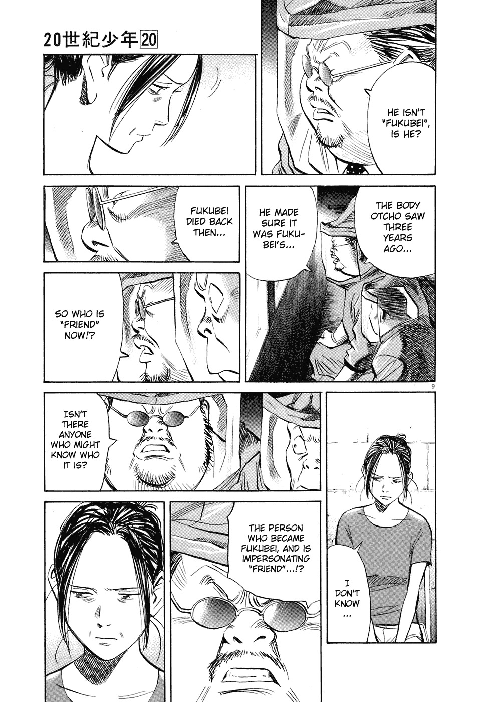 20th Century Boys chapter 225 page 10