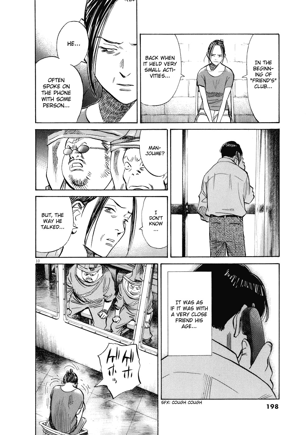 20th Century Boys chapter 225 page 11