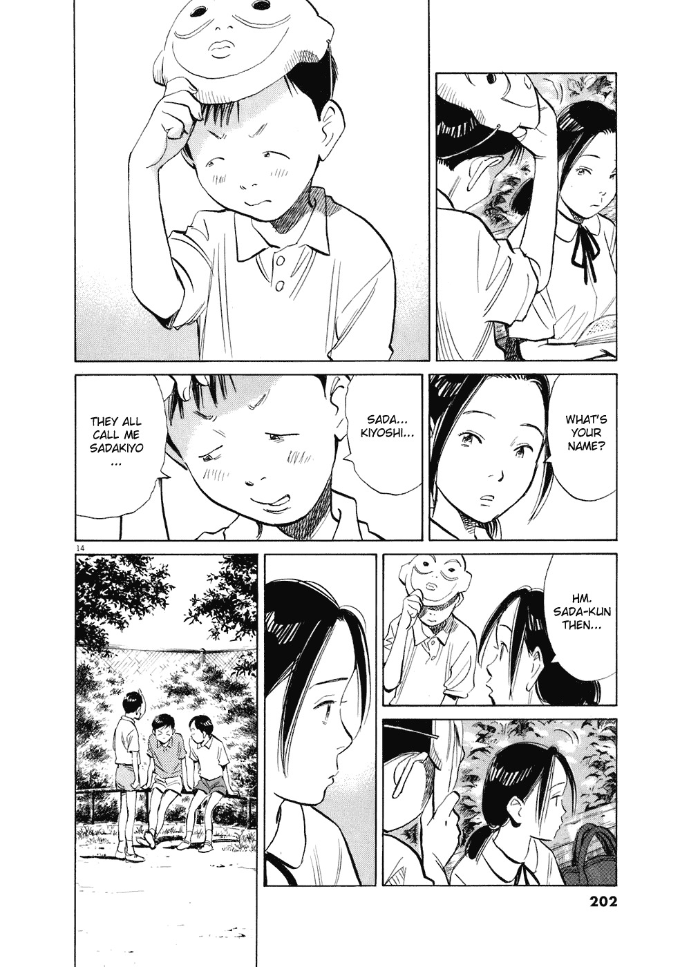 20th Century Boys chapter 225 page 15