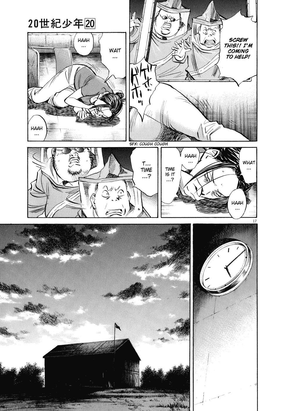 20th Century Boys chapter 225 page 18