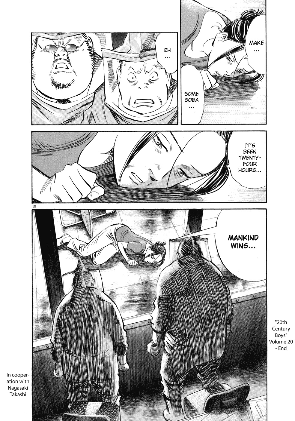 20th Century Boys chapter 225 page 19