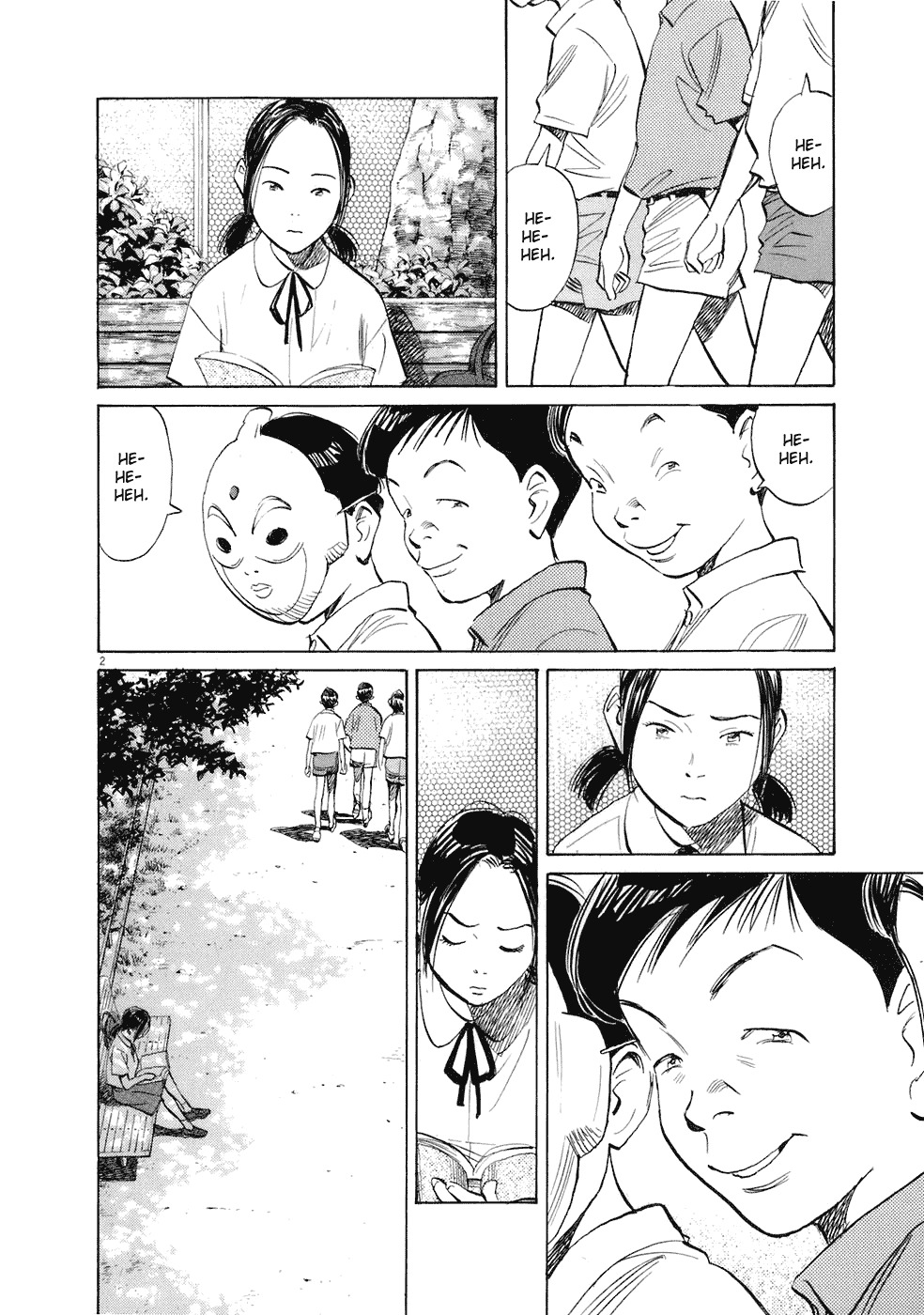 20th Century Boys chapter 225 page 3