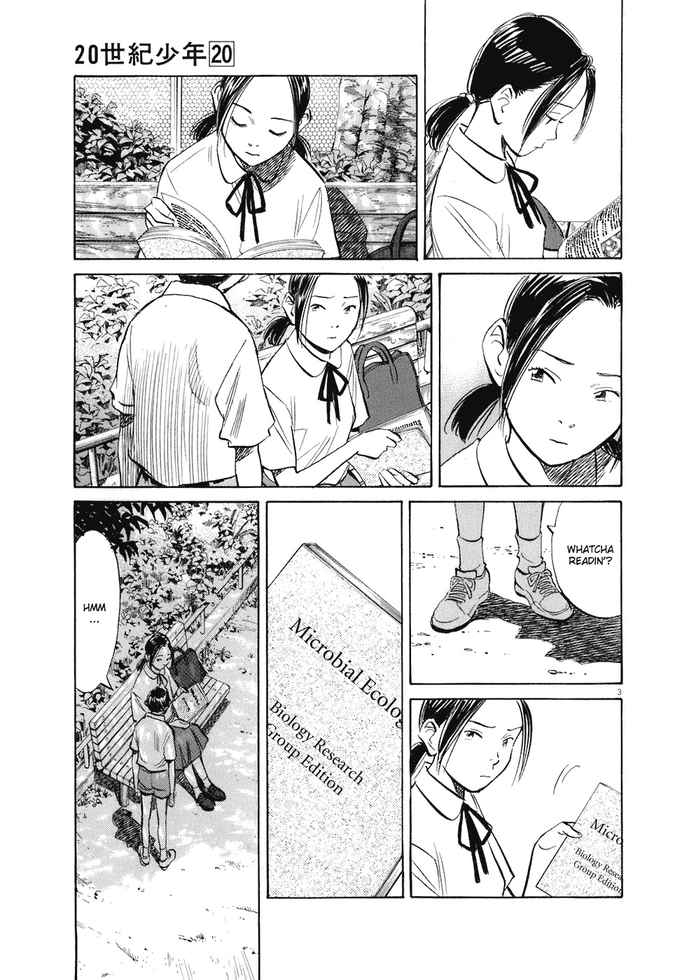 20th Century Boys chapter 225 page 4