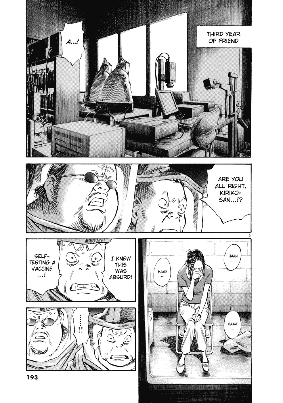 20th Century Boys chapter 225 page 6