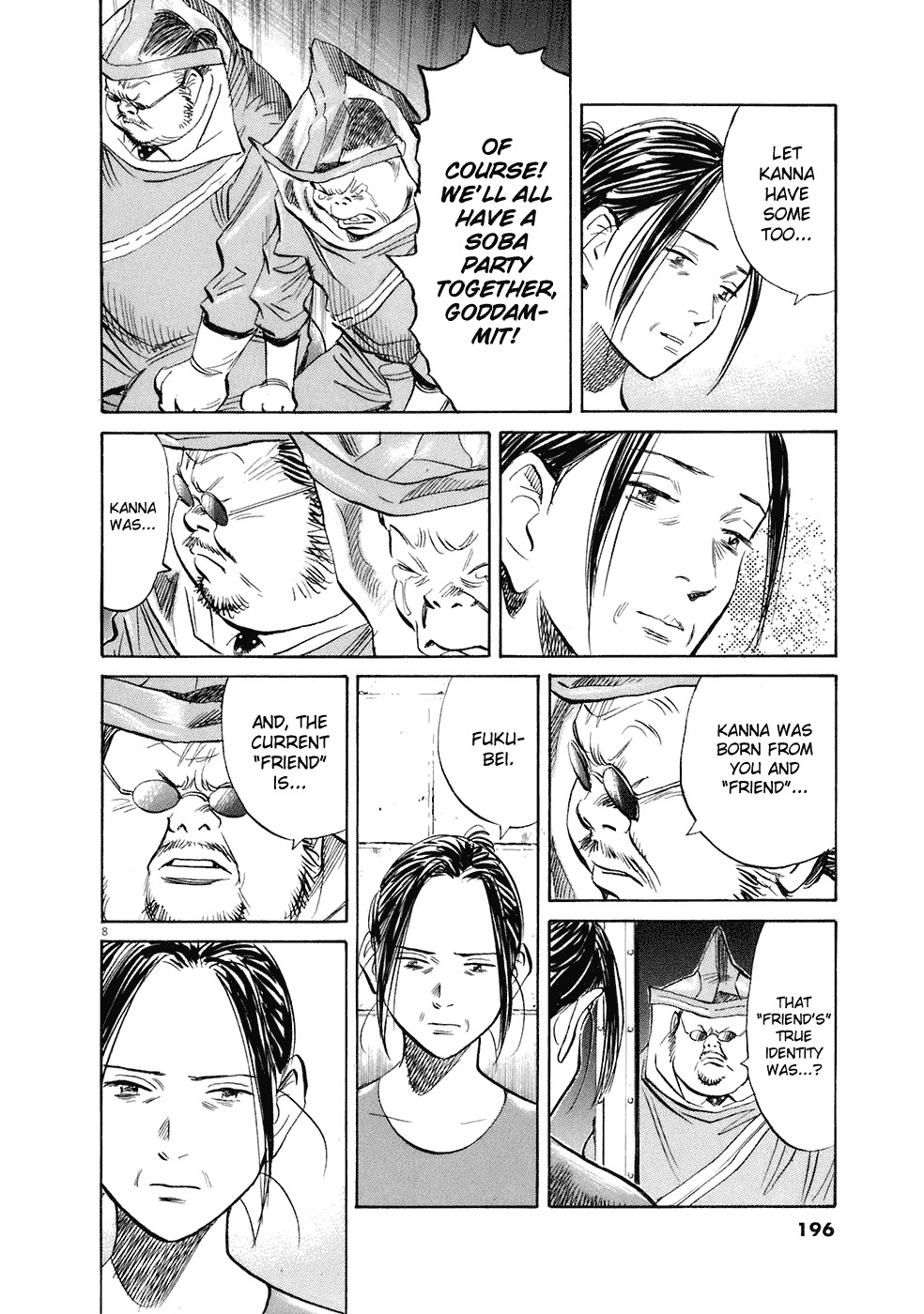 20th Century Boys chapter 225 page 9