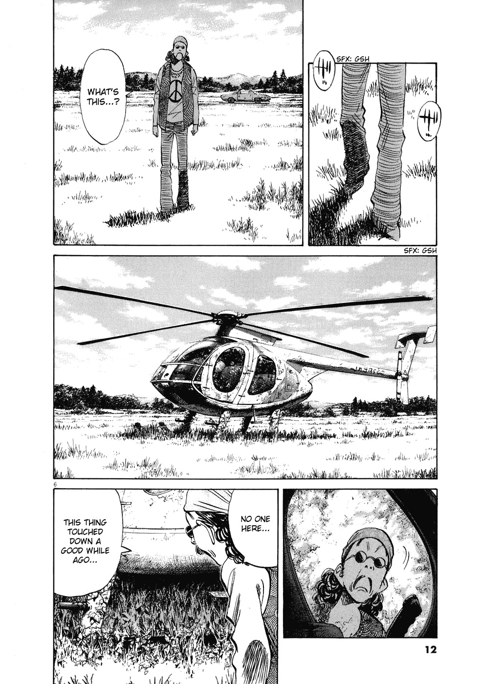 20th Century Boys chapter 226 page 13