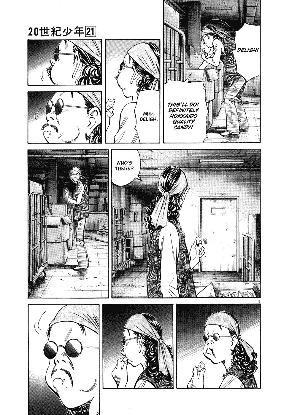 20th Century Boys chapter 226 page 16
