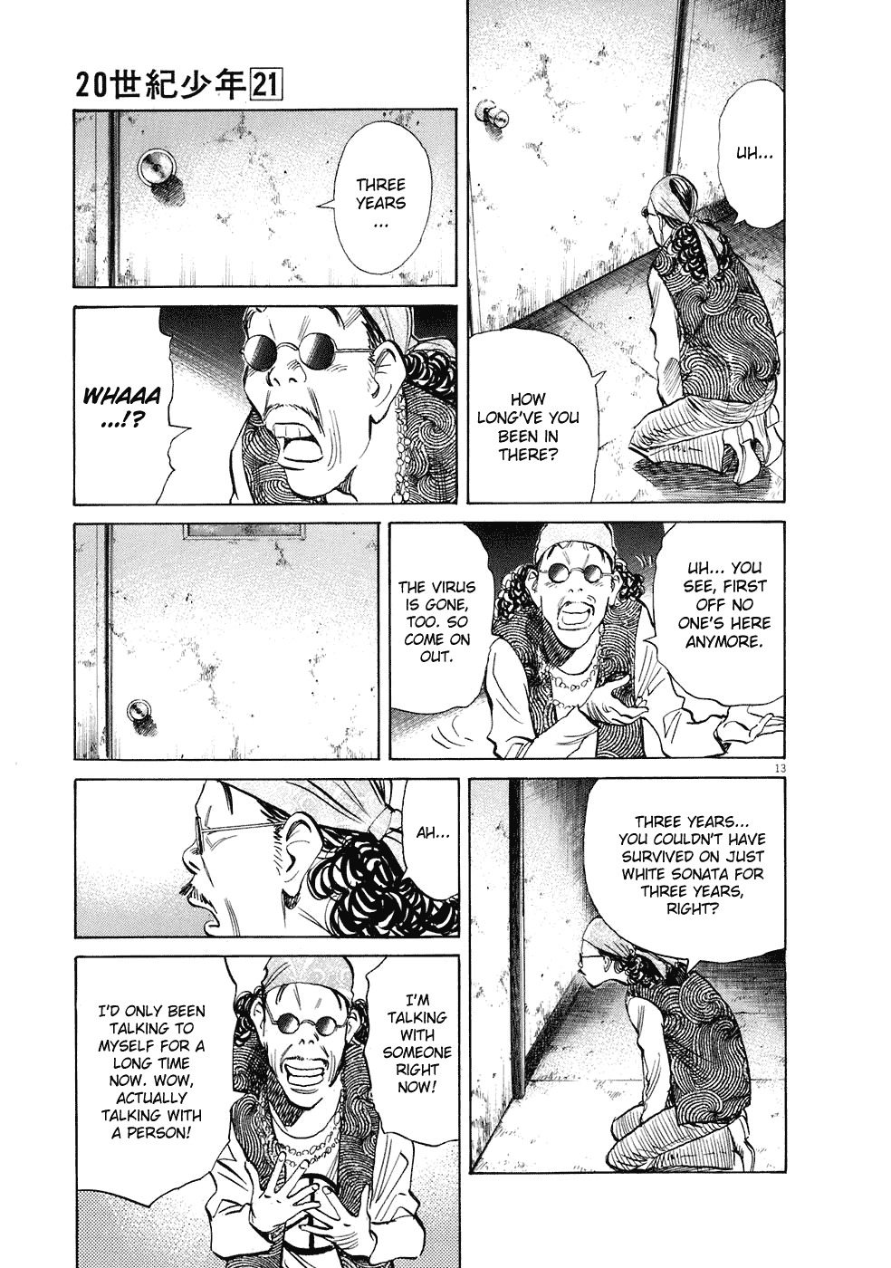 20th Century Boys chapter 226 page 20