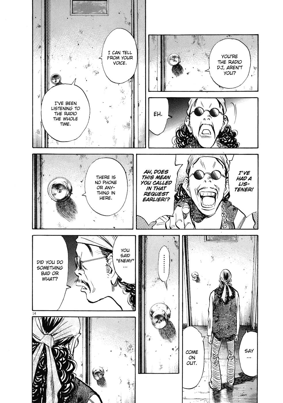 20th Century Boys chapter 226 page 21