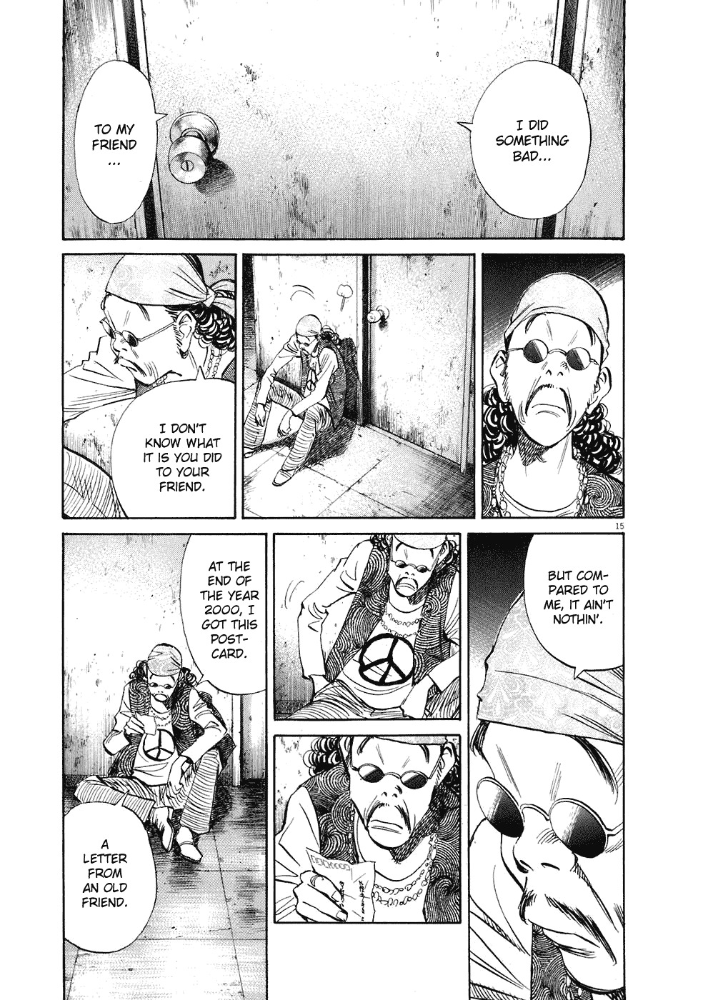 20th Century Boys chapter 226 page 22