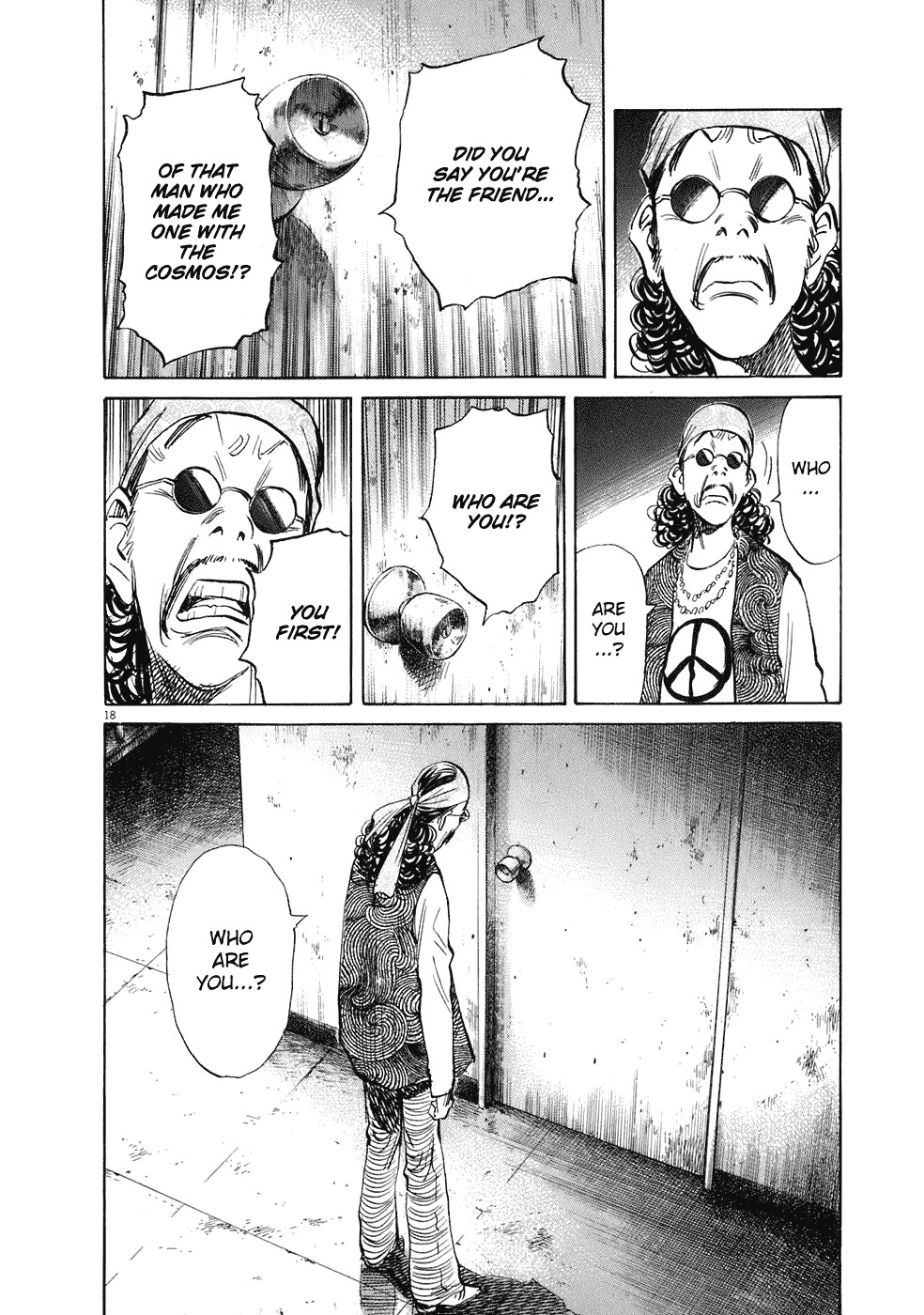 20th Century Boys chapter 226 page 25