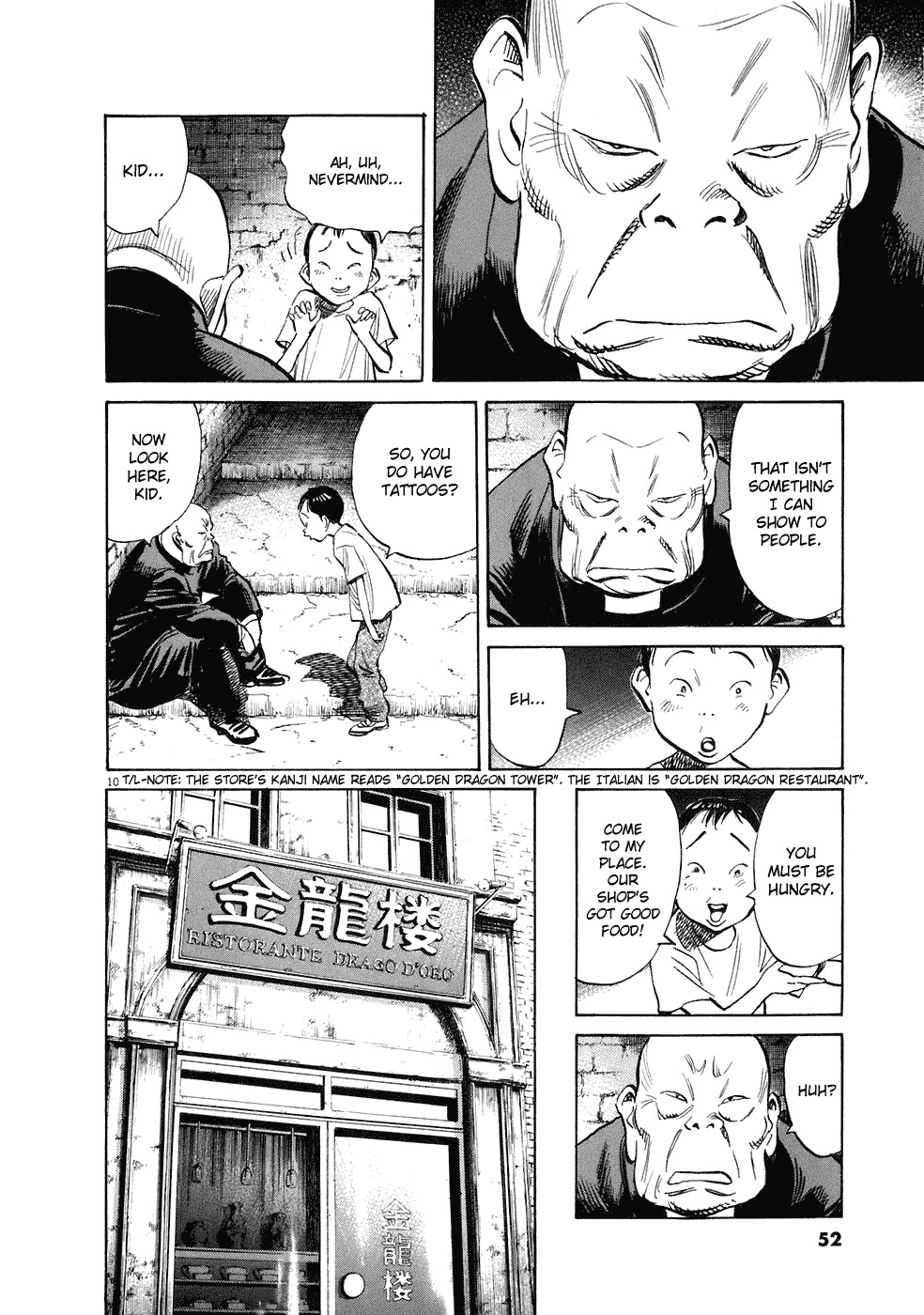20th Century Boys chapter 228 page 11