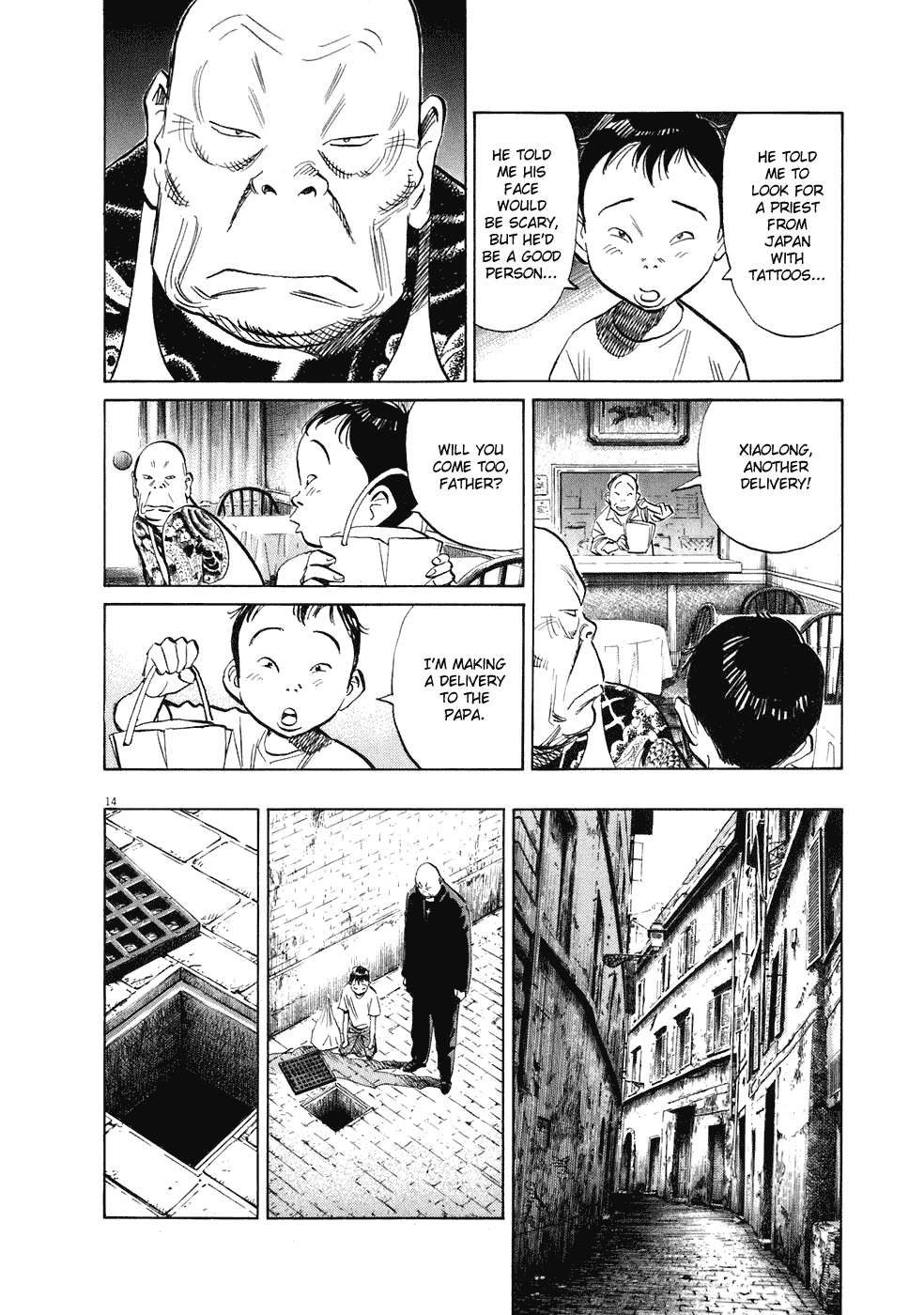 20th Century Boys chapter 228 page 15