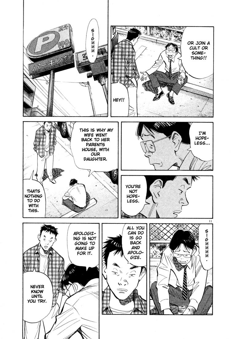 20th Century Boys chapter 23 page 10