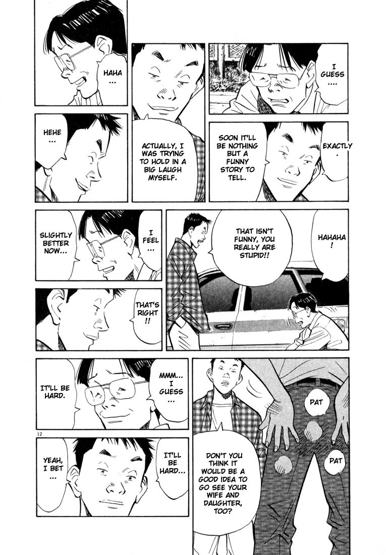 20th Century Boys chapter 23 page 11