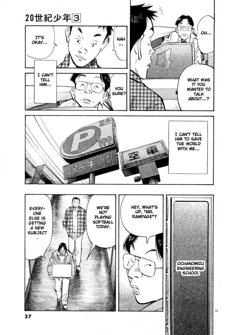 20th Century Boys chapter 23 page 12
