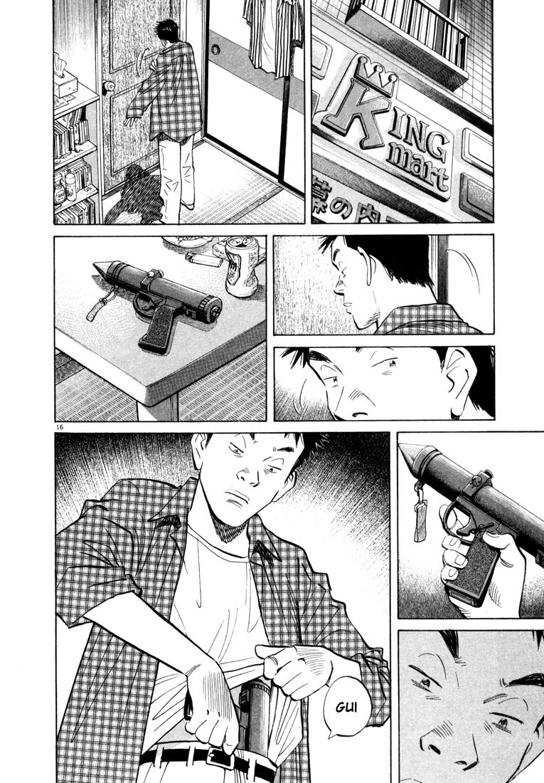 20th Century Boys chapter 23 page 15