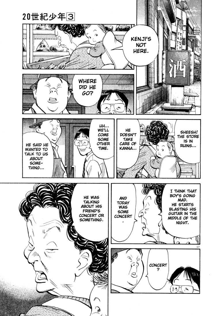20th Century Boys chapter 23 page 16