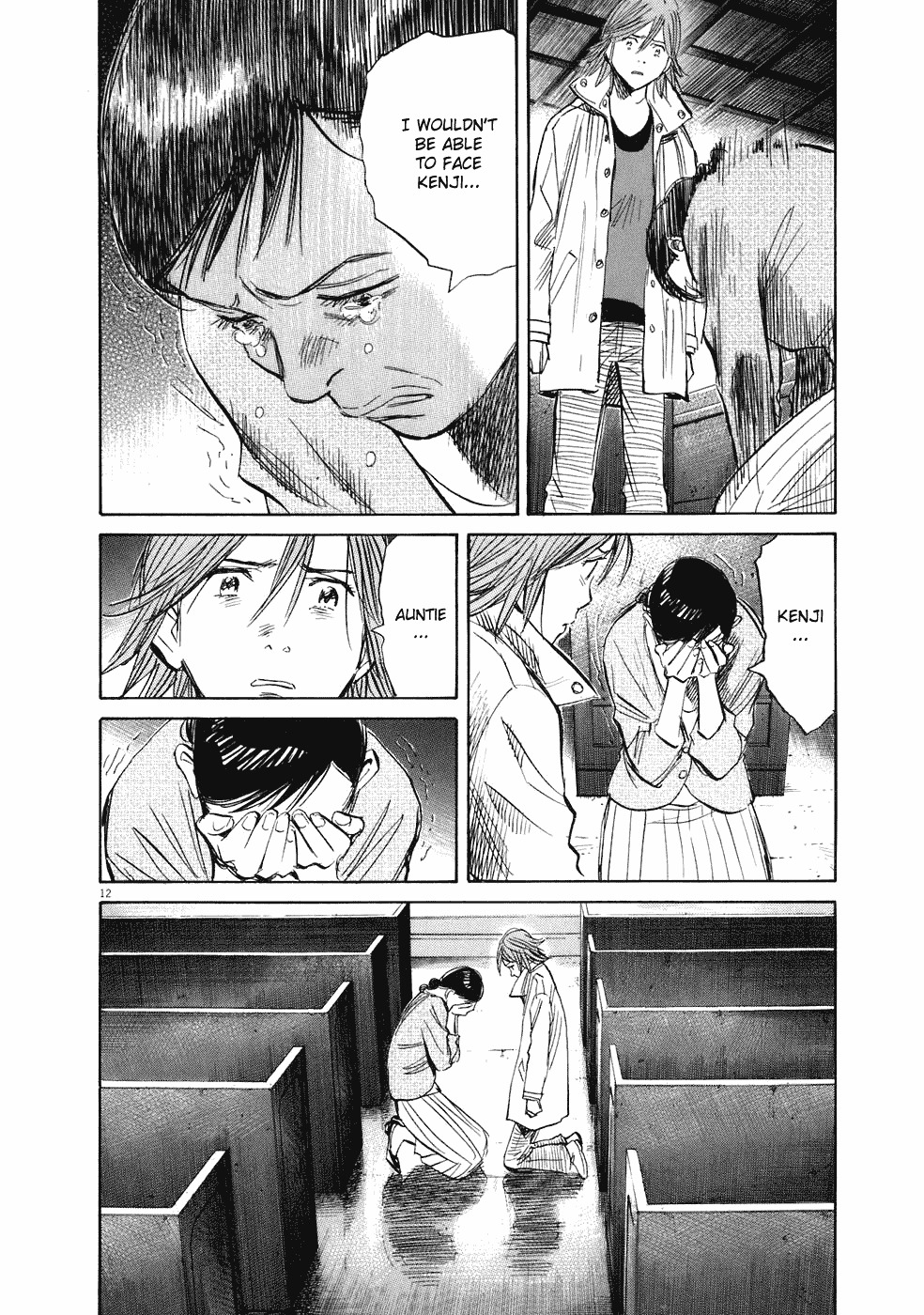 20th Century Boys chapter 230 page 13