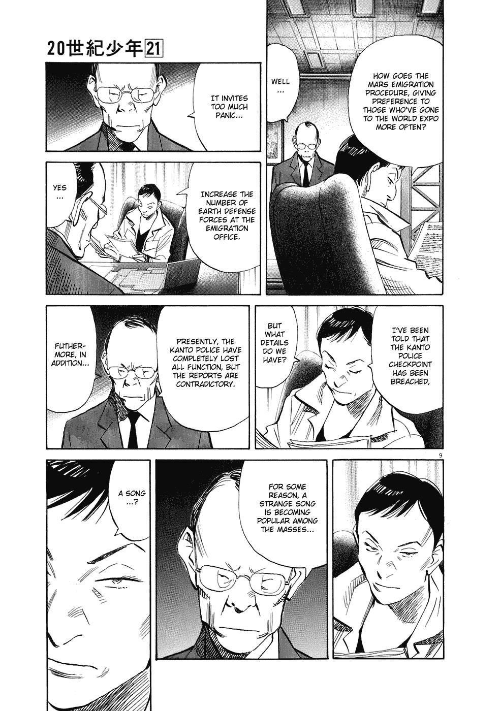20th Century Boys chapter 231 page 10
