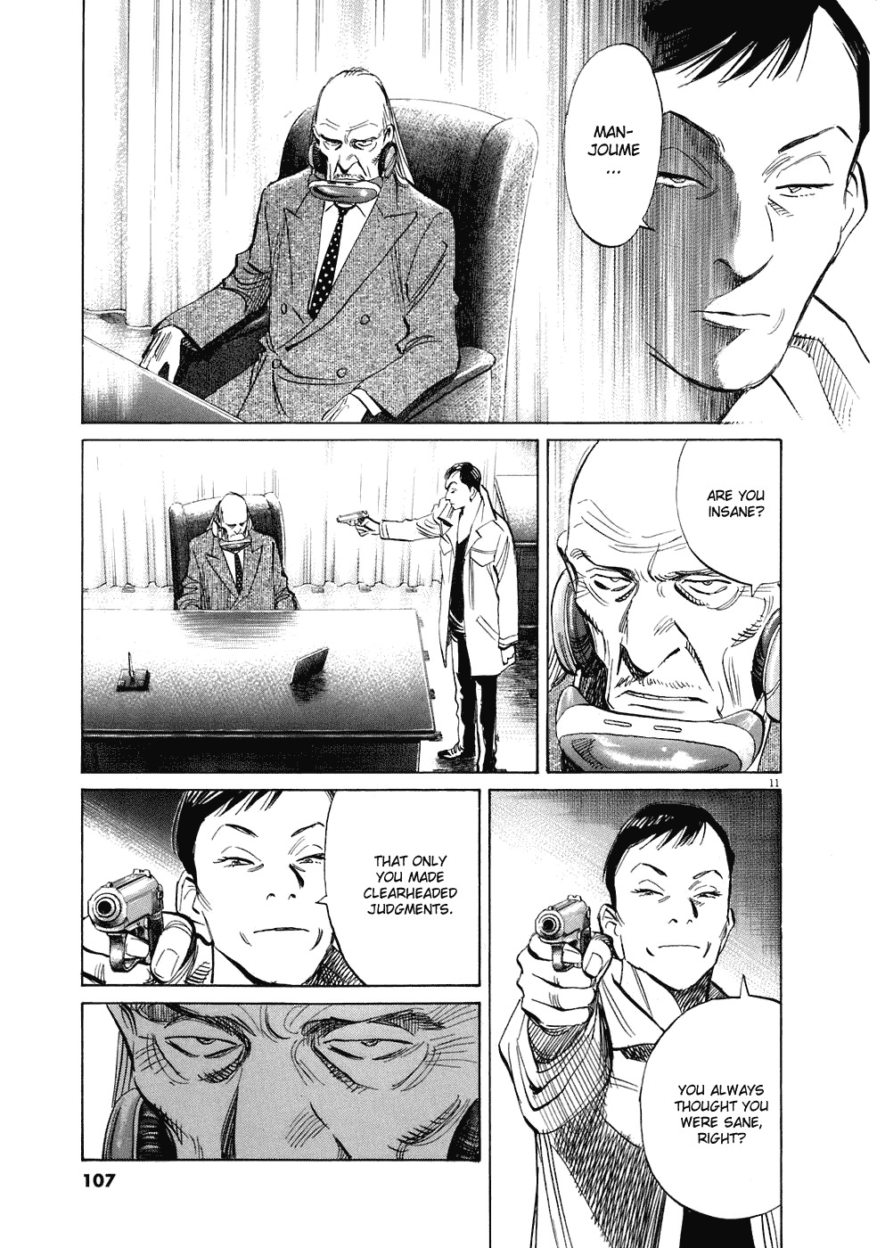 20th Century Boys chapter 231 page 12
