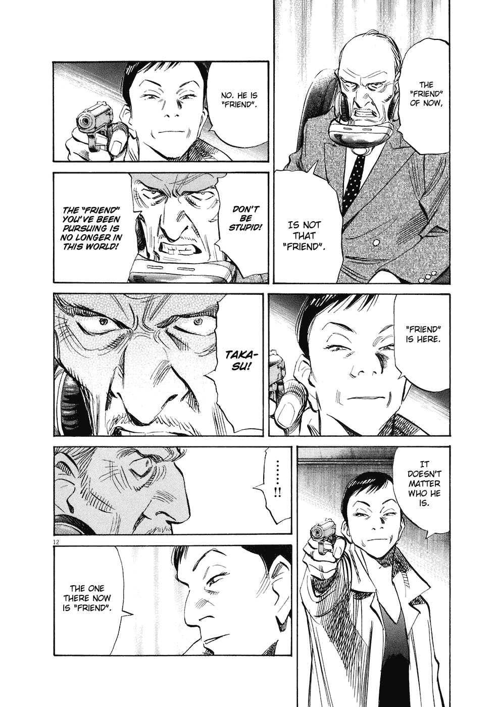 20th Century Boys chapter 231 page 13