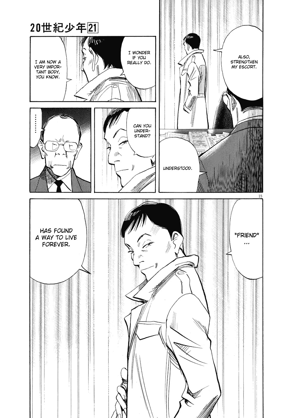 20th Century Boys chapter 231 page 16