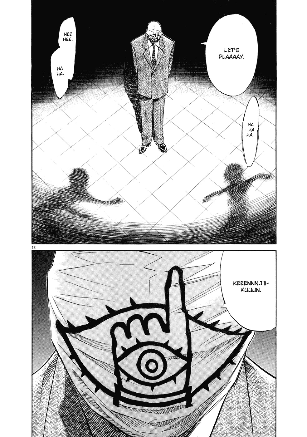 20th Century Boys chapter 231 page 19