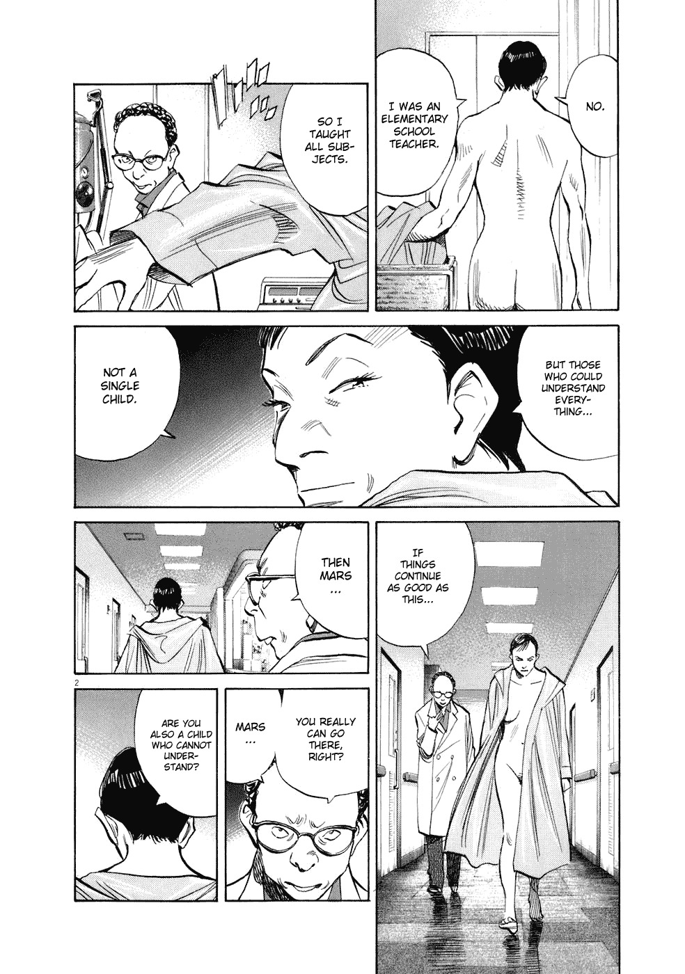 20th Century Boys chapter 231 page 3