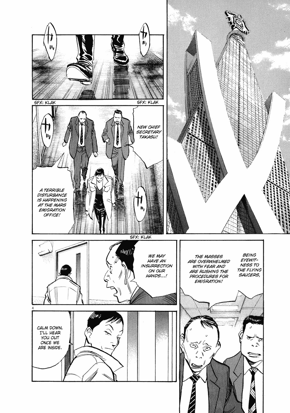20th Century Boys chapter 231 page 5
