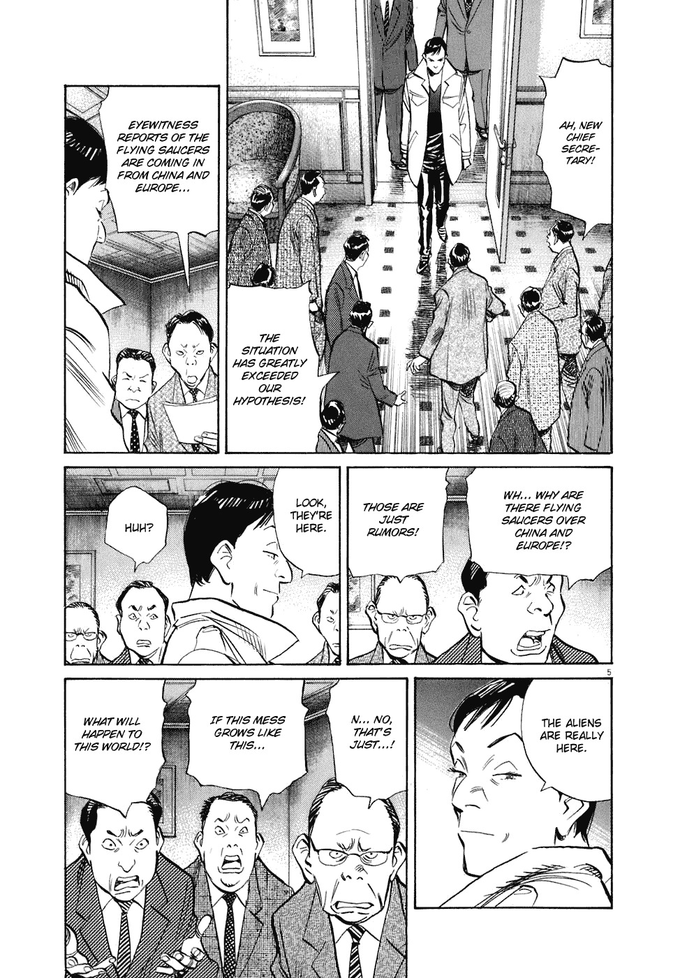 20th Century Boys chapter 231 page 6