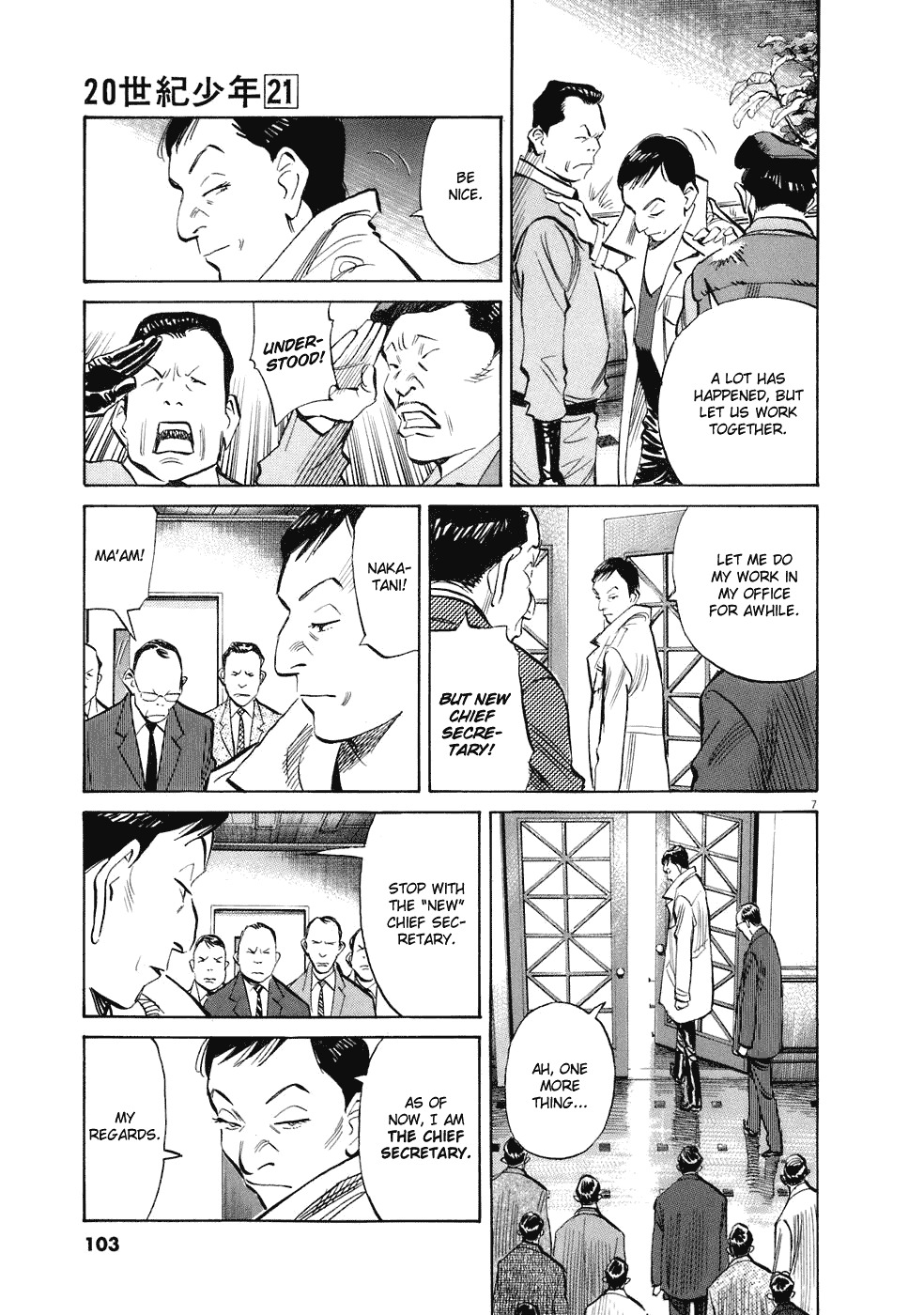20th Century Boys chapter 231 page 8