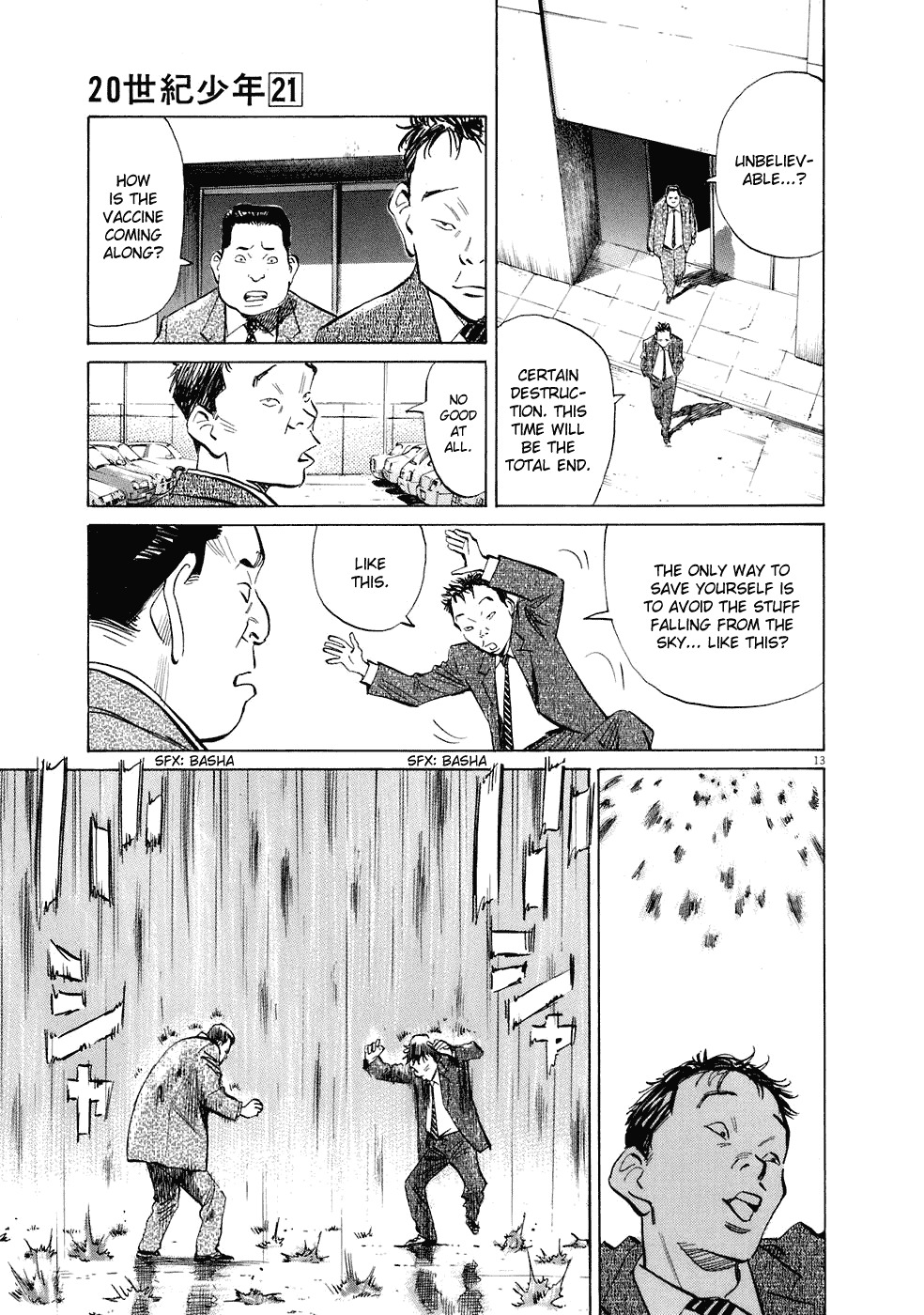 20th Century Boys chapter 232 page 14