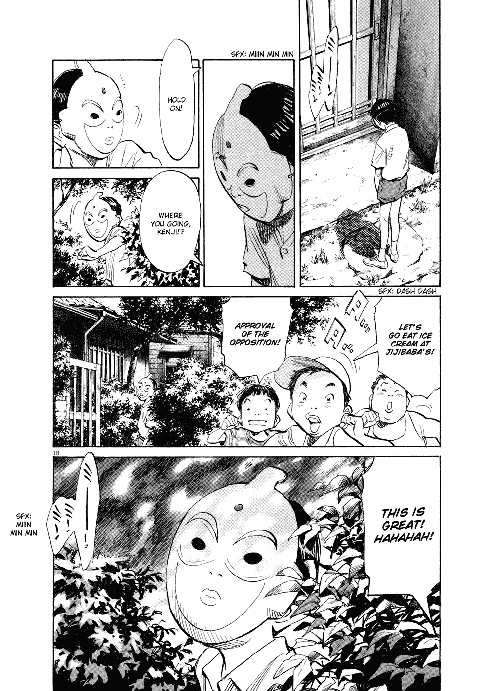 20th Century Boys chapter 232 page 19