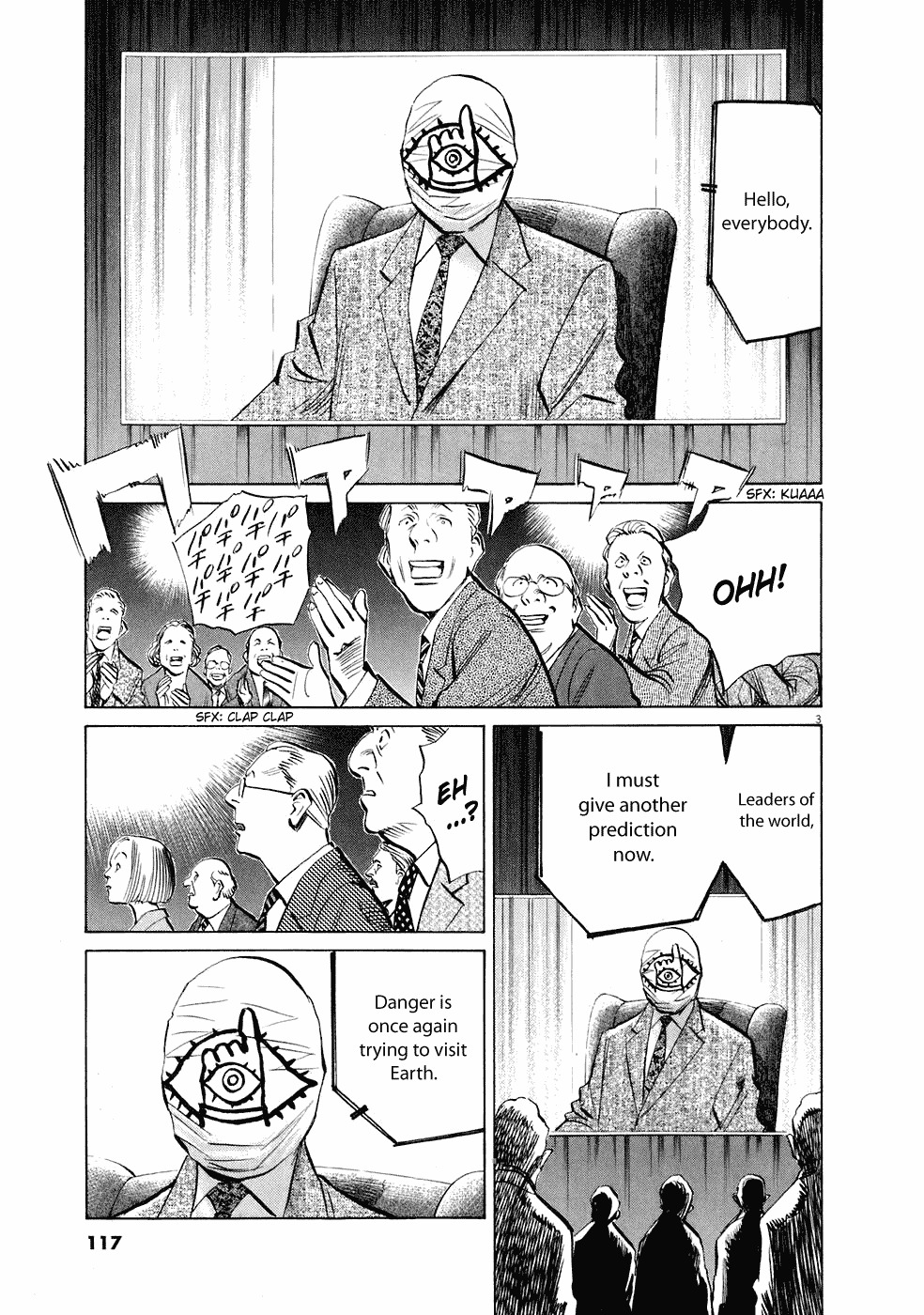 20th Century Boys chapter 232 page 4