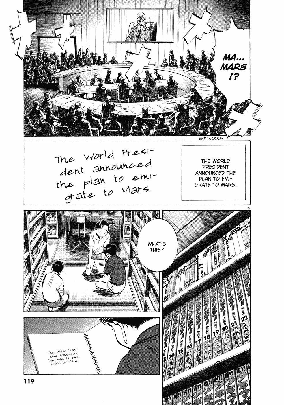 20th Century Boys chapter 232 page 6