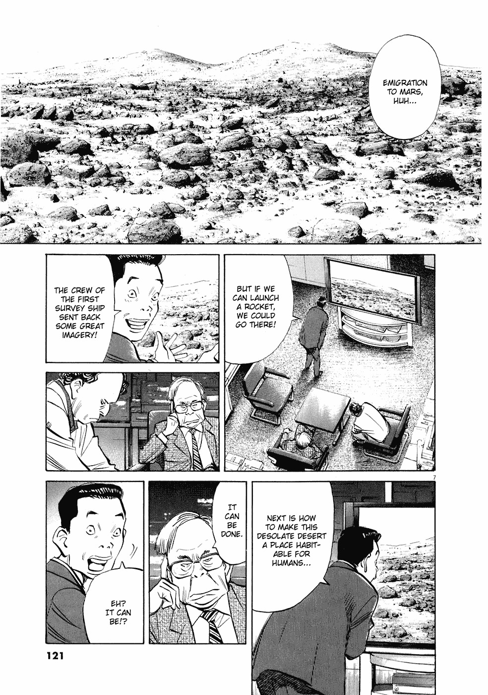 20th Century Boys chapter 232 page 8