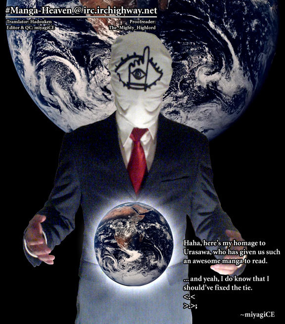 20th Century Boys chapter 233 page 1