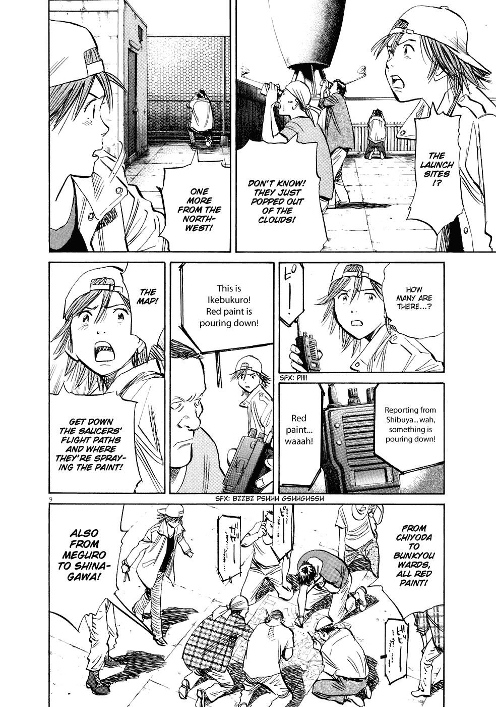 20th Century Boys chapter 233 page 13