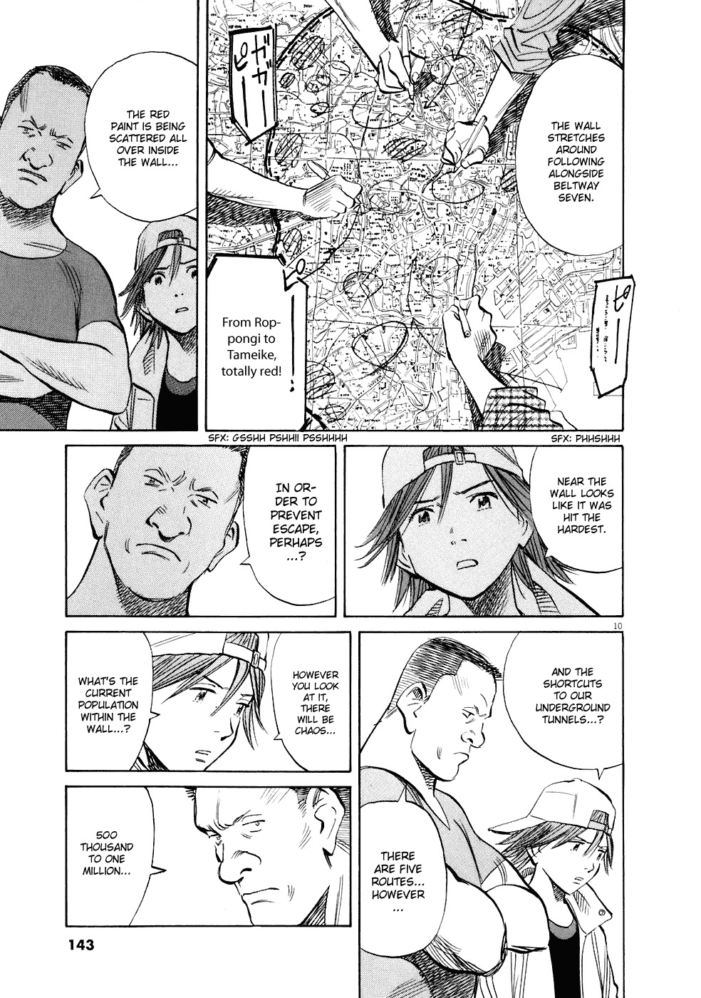 20th Century Boys chapter 233 page 14