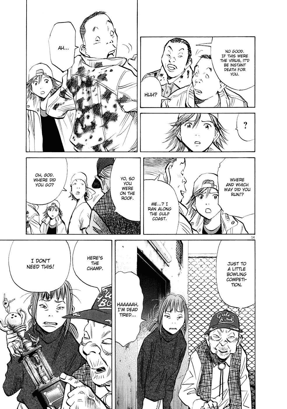 20th Century Boys chapter 233 page 18