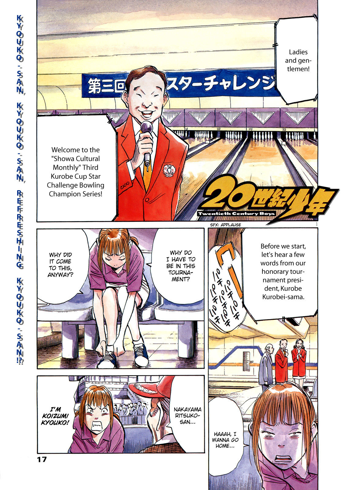 20th Century Boys chapter 233 page 2