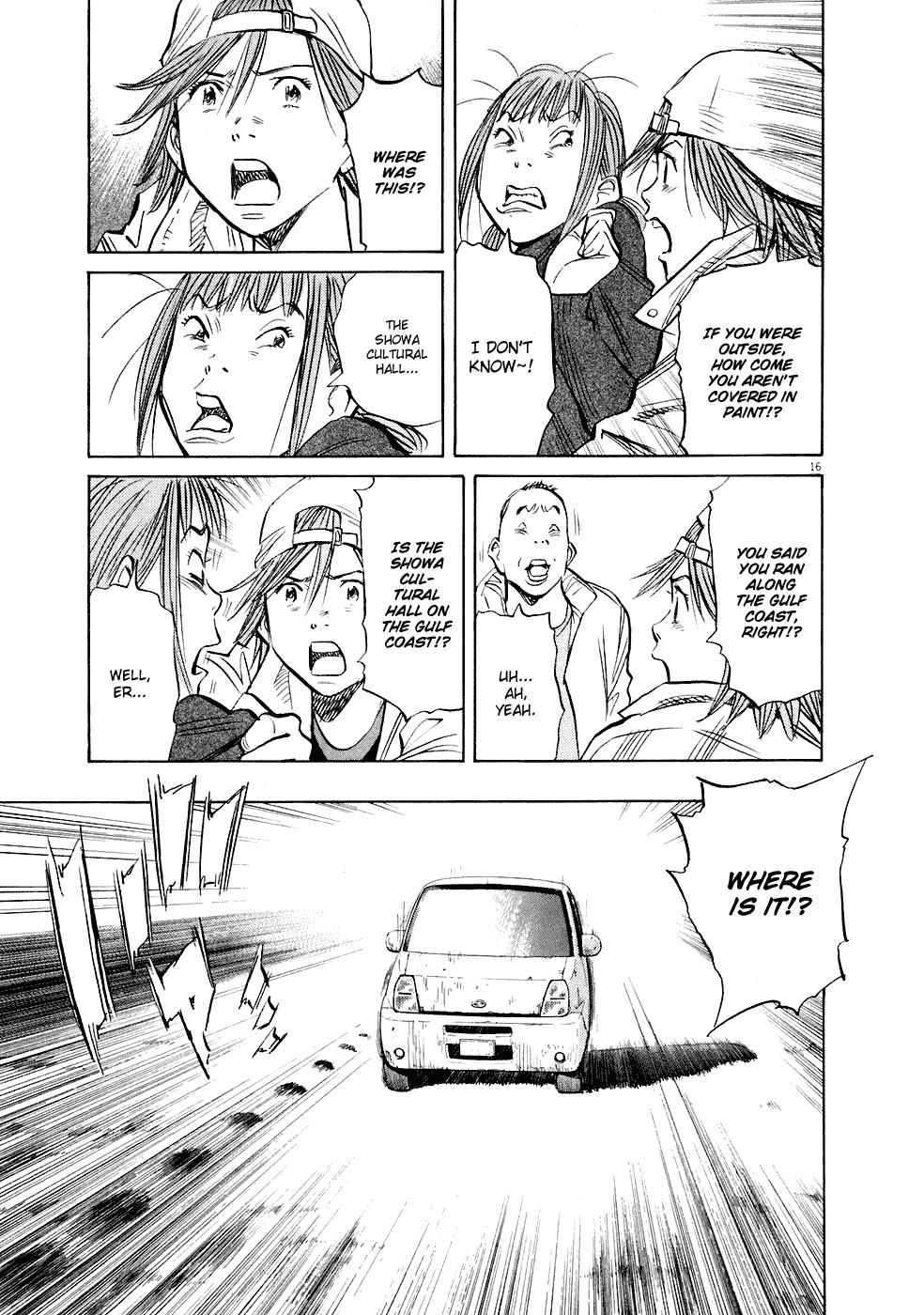 20th Century Boys chapter 233 page 20