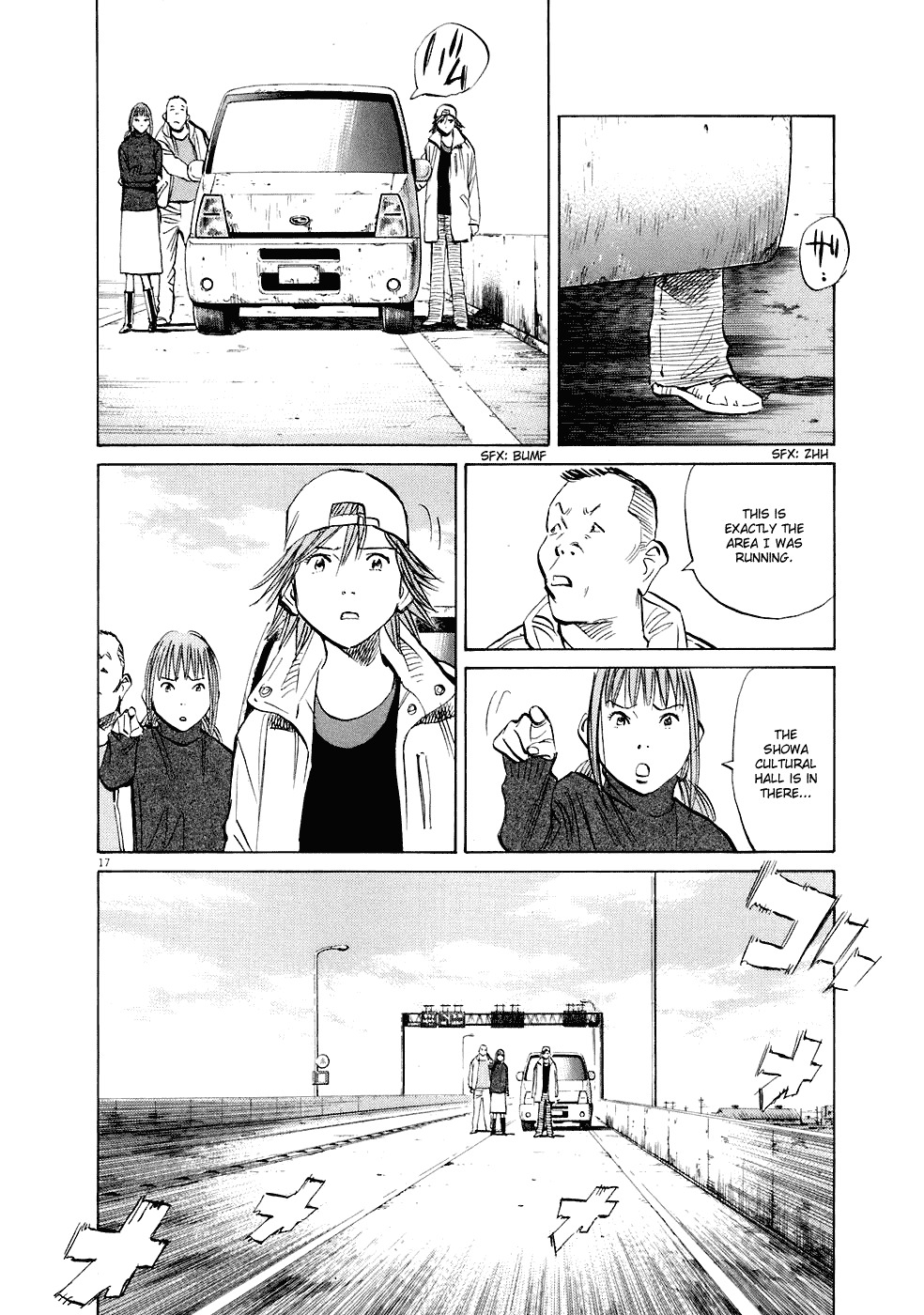 20th Century Boys chapter 233 page 21