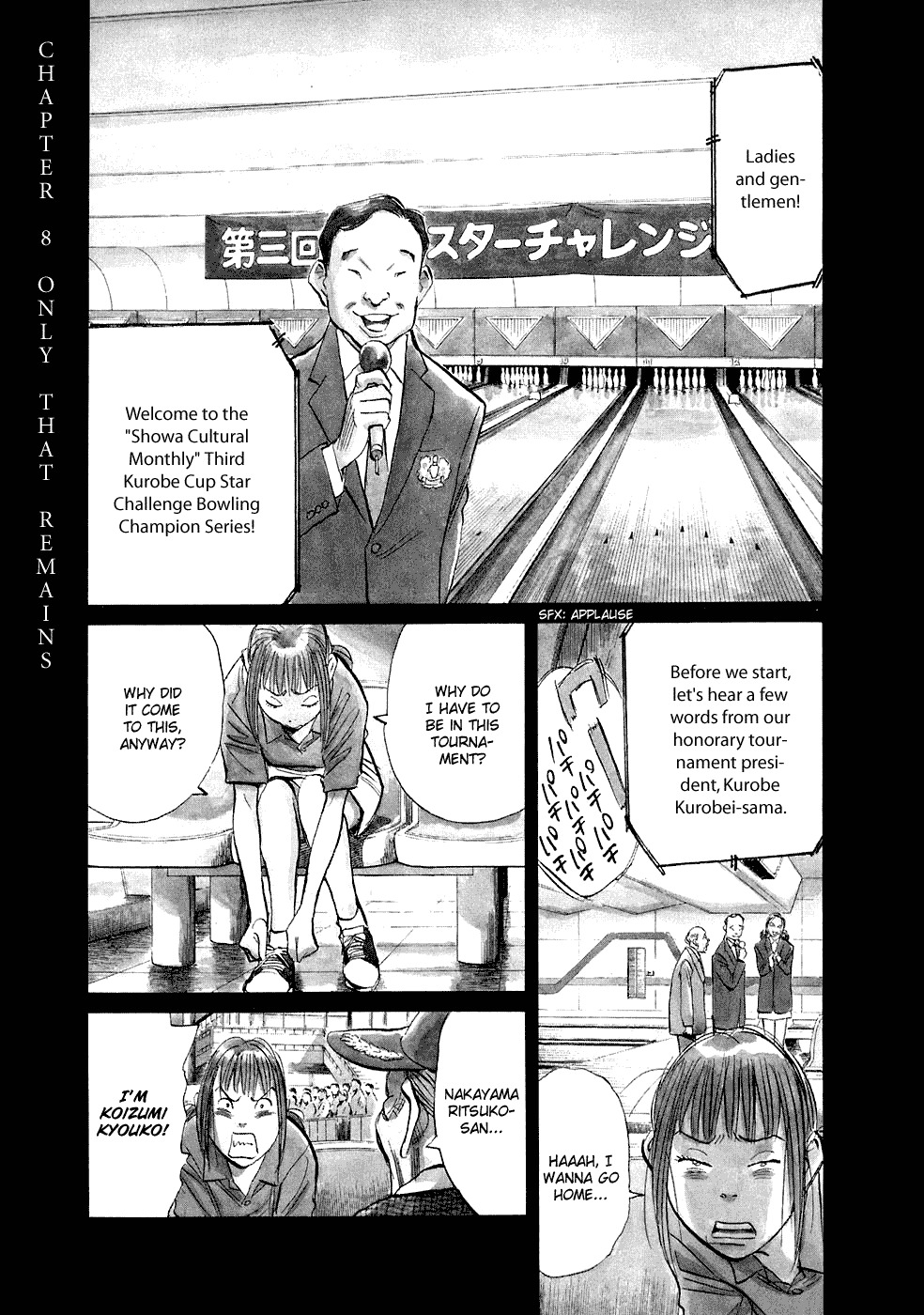 20th Century Boys chapter 233 page 3